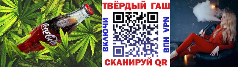 Печенье с ТГК конопля  KRAKEN ONION  Куровское  сколько стоит 