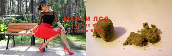 мефедрон мука Алексин
