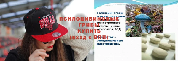 мефедрон мука Алексин