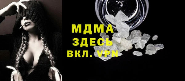 jwh Алзамай
