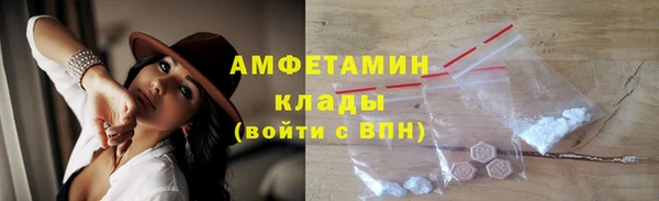 jwh Алзамай