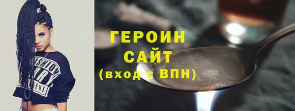 jwh Алзамай