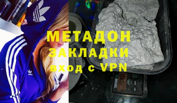 jwh Алзамай