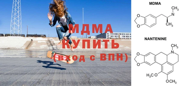 мефедрон мука Алексеевка