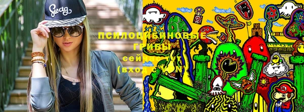 мефедрон мука Алексеевка